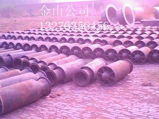 耐磨合金鋼-旋風筒